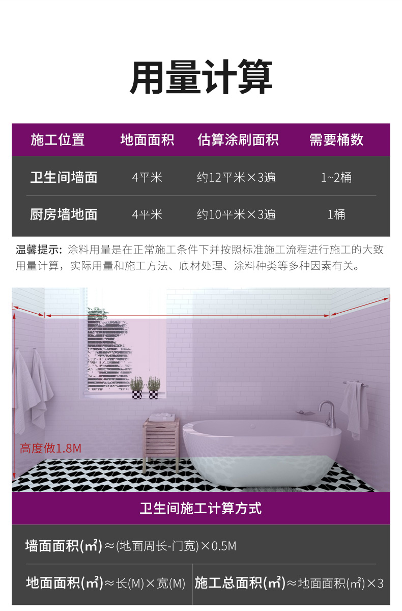 suncitygroup太阳集团·(中国)首页登录