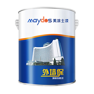 外墙；繁Ｈ榻浩