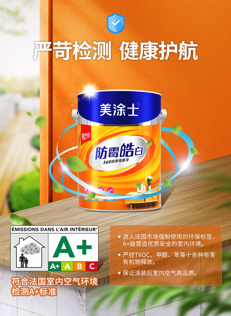suncitygroup太阳集团·(中国)首页登录
