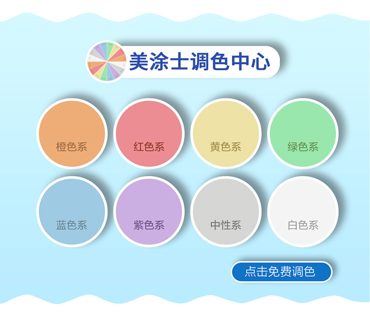 suncitygroup太阳集团·(中国)首页登录