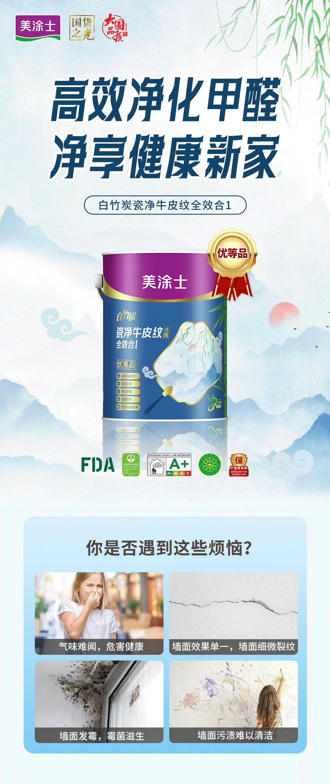 suncitygroup太阳集团·(中国)首页登录