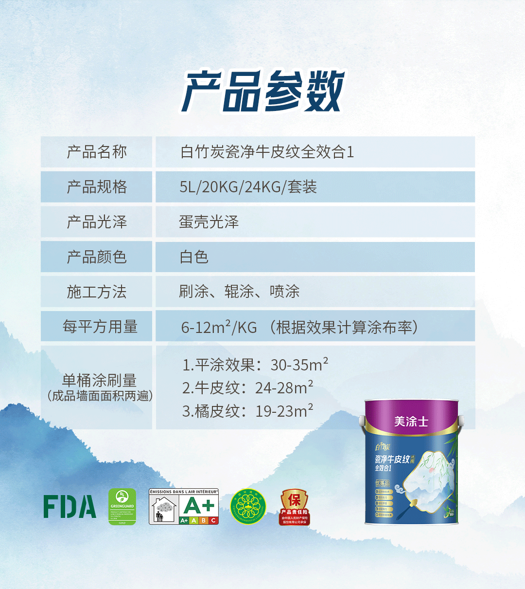 suncitygroup太阳集团·(中国)首页登录