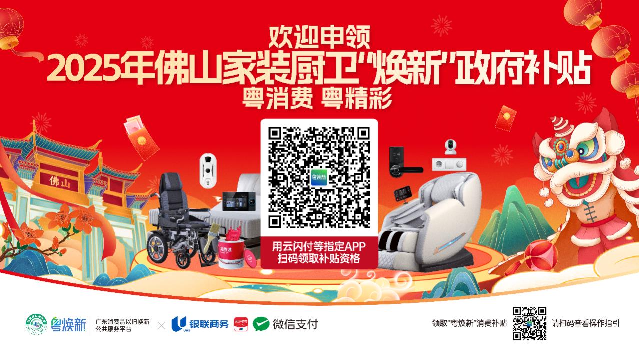 suncitygroup太阳集团·(中国)首页登录