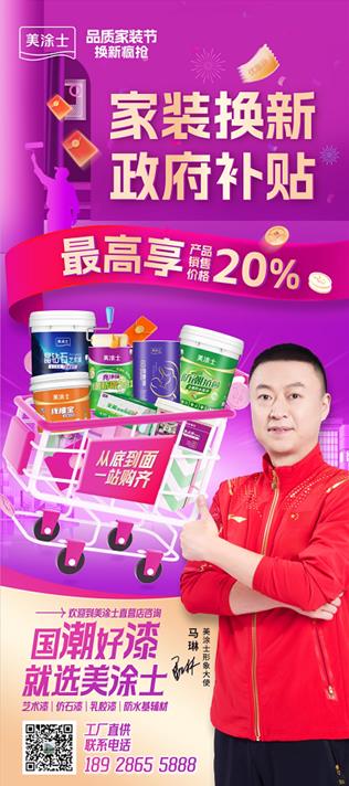 suncitygroup太阳集团·(中国)首页登录