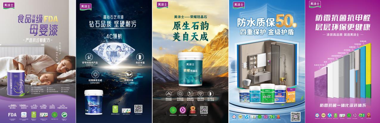 suncitygroup太阳集团·(中国)首页登录