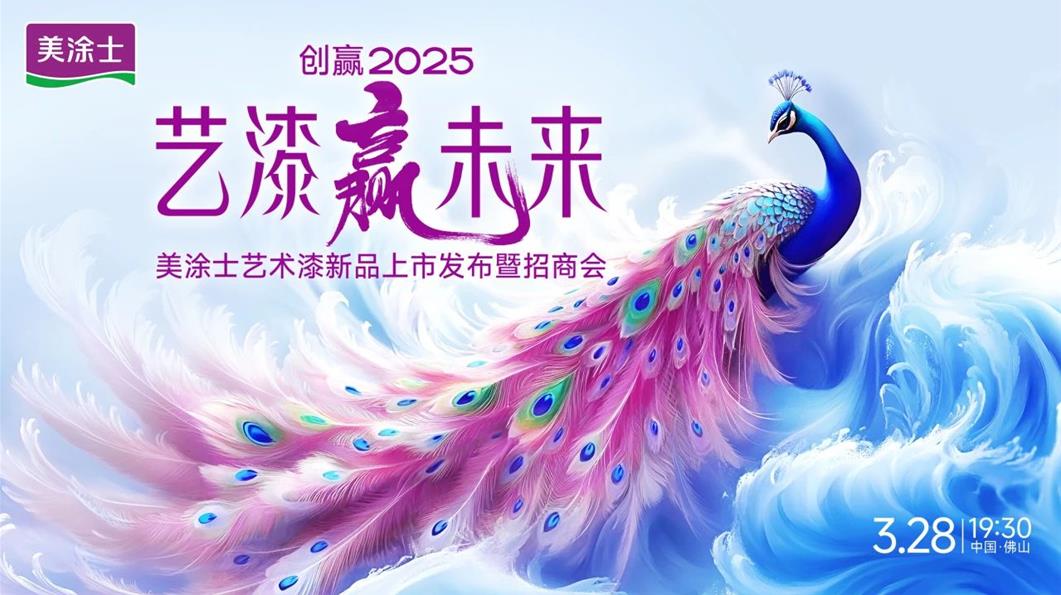 suncitygroup太阳集团·(中国)首页登录