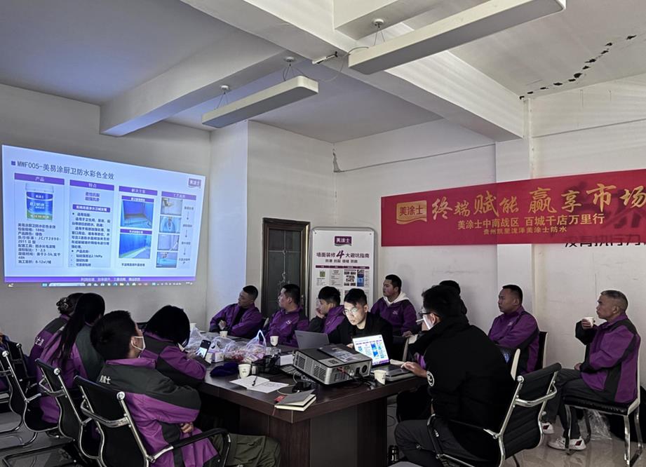 suncitygroup太阳集团·(中国)首页登录
