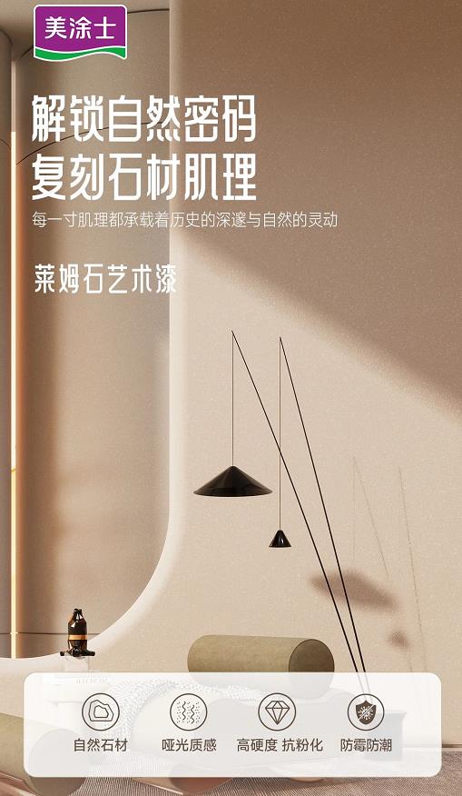 suncitygroup太阳集团·(中国)首页登录