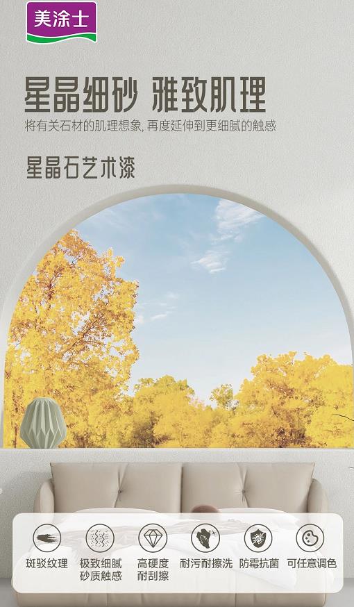 suncitygroup太阳集团·(中国)首页登录