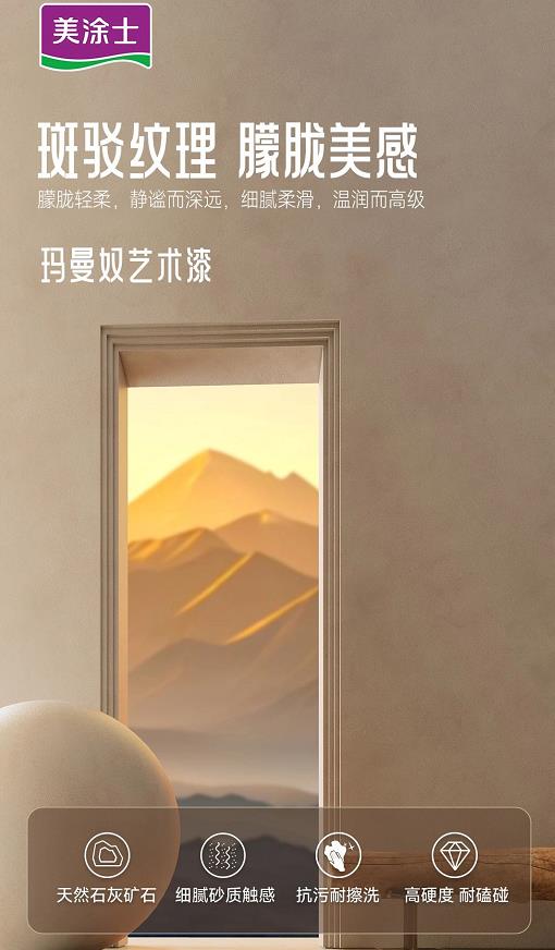 suncitygroup太阳集团·(中国)首页登录