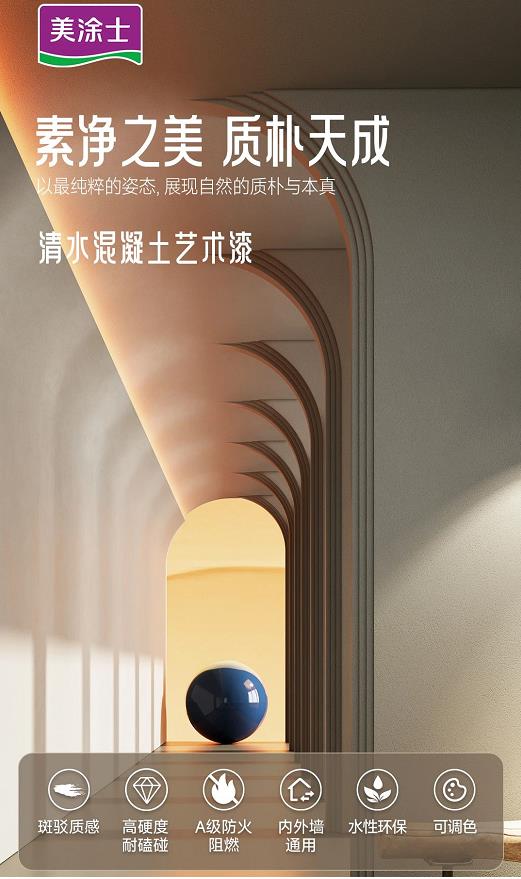 suncitygroup太阳集团·(中国)首页登录
