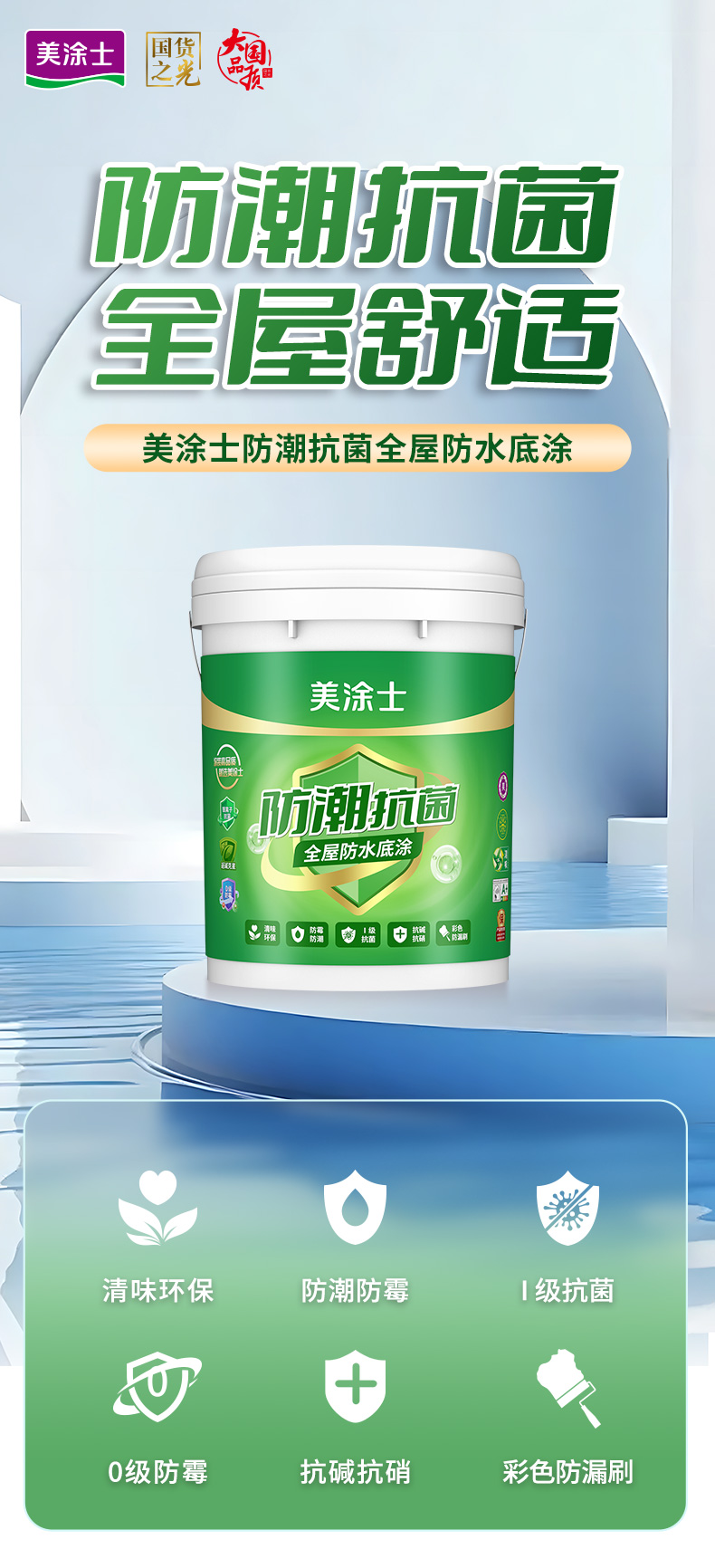 suncitygroup太阳集团·(中国)首页登录