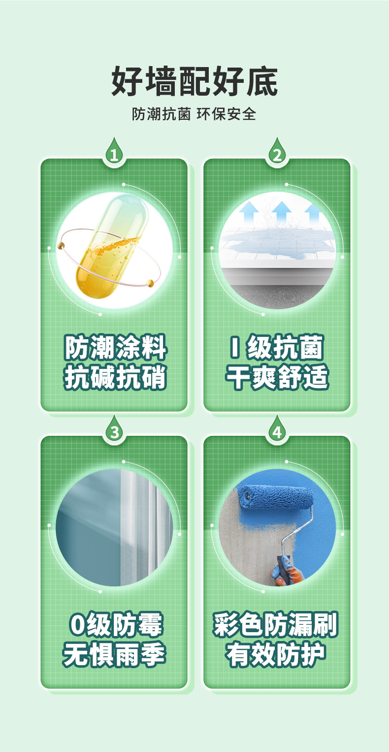 suncitygroup太阳集团·(中国)首页登录
