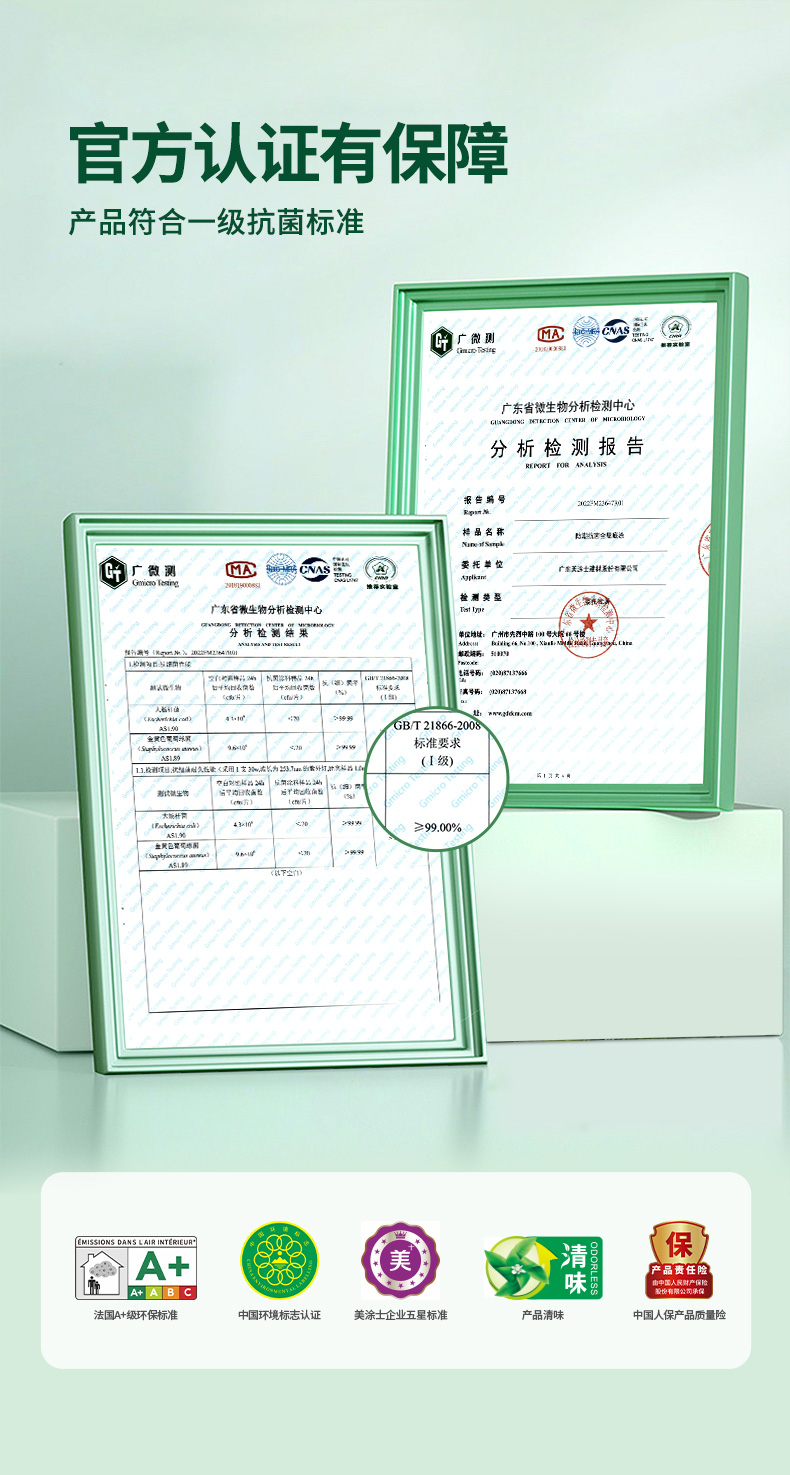 suncitygroup太阳集团·(中国)首页登录
