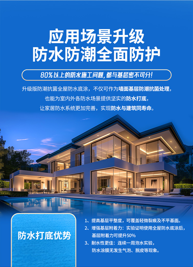 suncitygroup太阳集团·(中国)首页登录