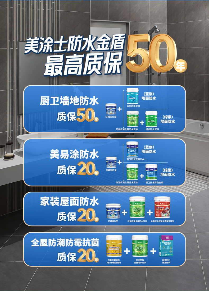 suncitygroup太阳集团·(中国)首页登录