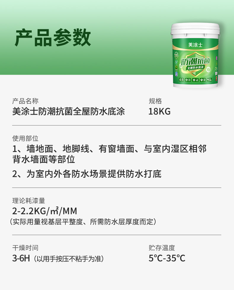 suncitygroup太阳集团·(中国)首页登录