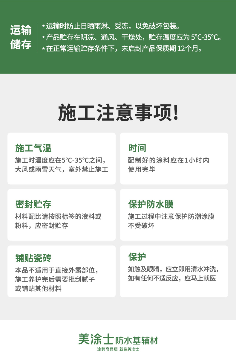 suncitygroup太阳集团·(中国)首页登录