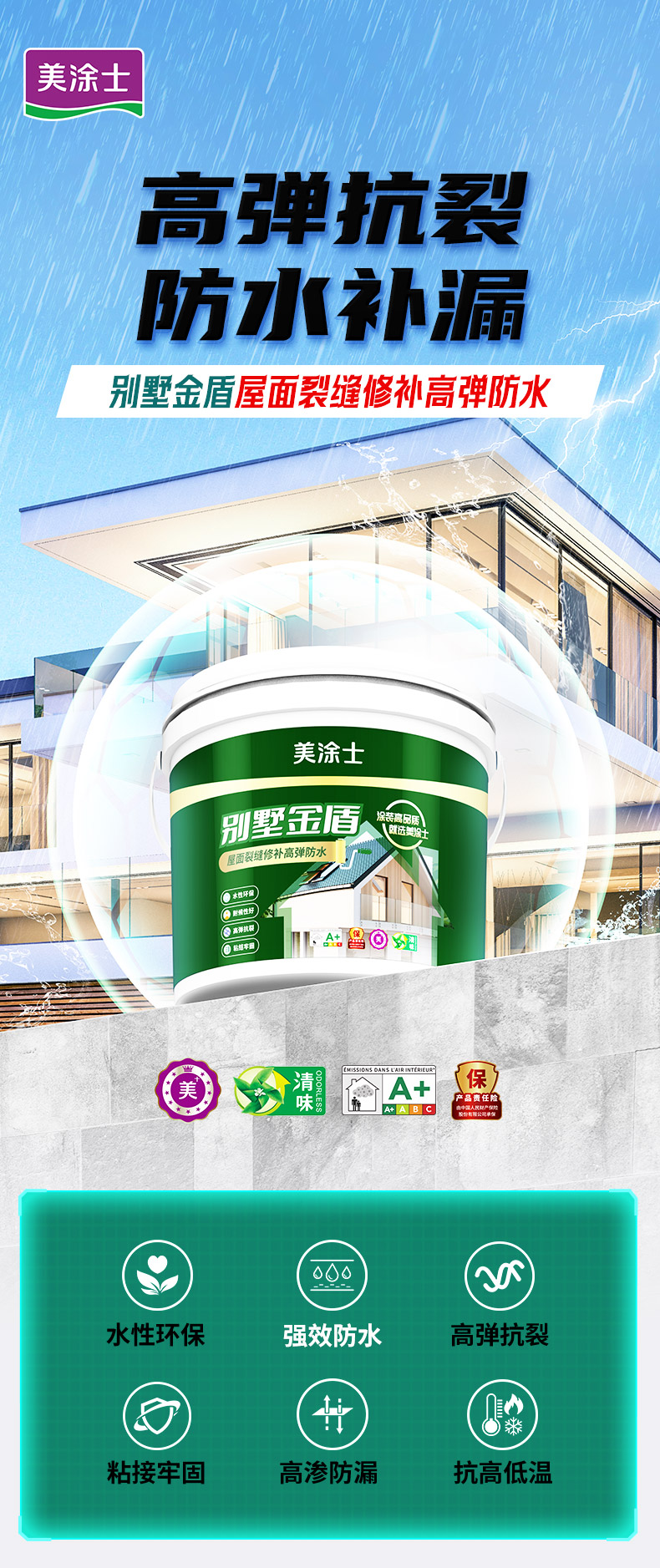 suncitygroup太阳集团·(中国)首页登录