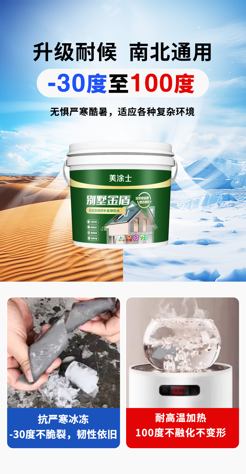 suncitygroup太阳集团·(中国)首页登录