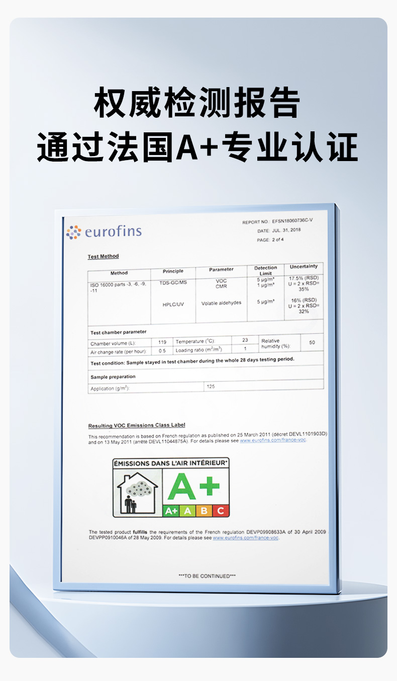 suncitygroup太阳集团·(中国)首页登录