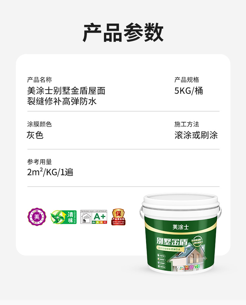 suncitygroup太阳集团·(中国)首页登录
