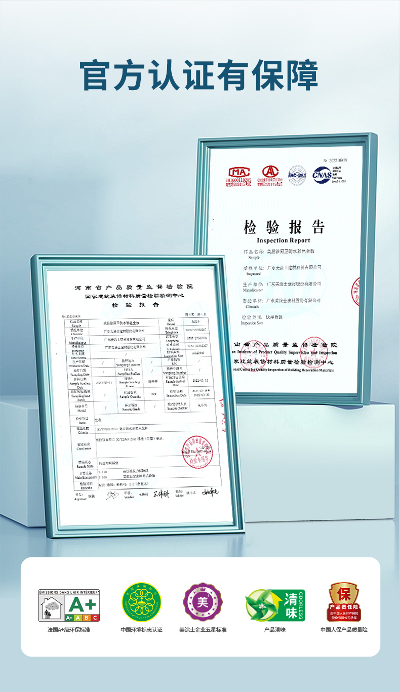 suncitygroup太阳集团·(中国)首页登录
