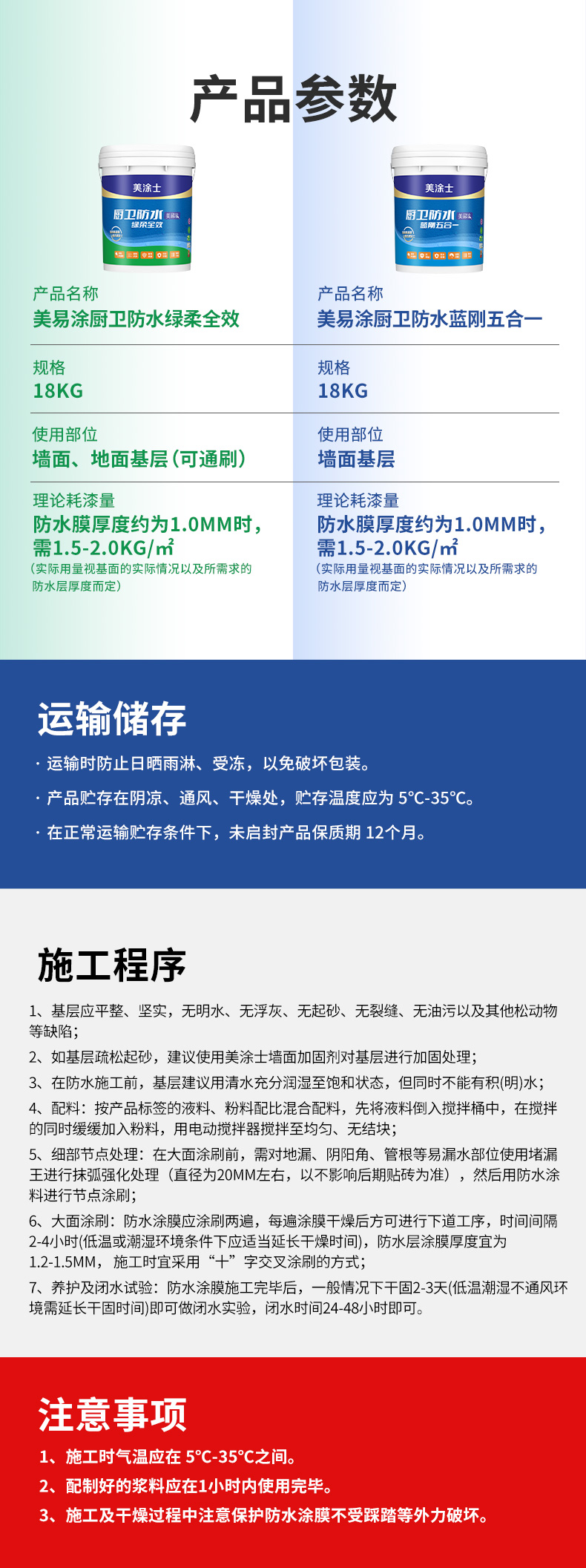 suncitygroup太阳集团·(中国)首页登录