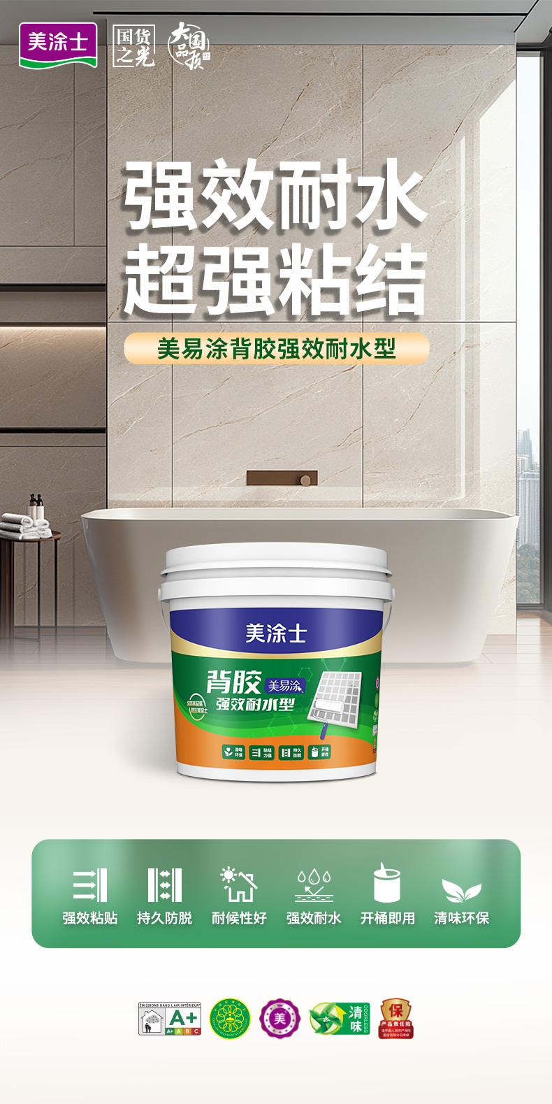 suncitygroup太阳集团·(中国)首页登录