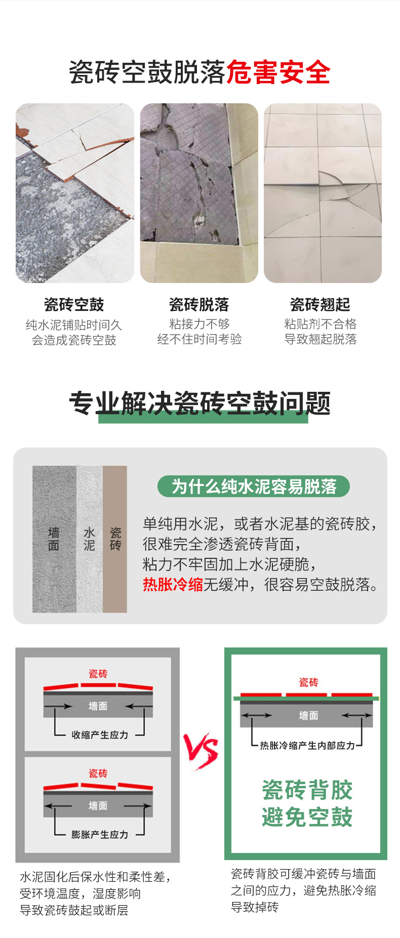 suncitygroup太阳集团·(中国)首页登录