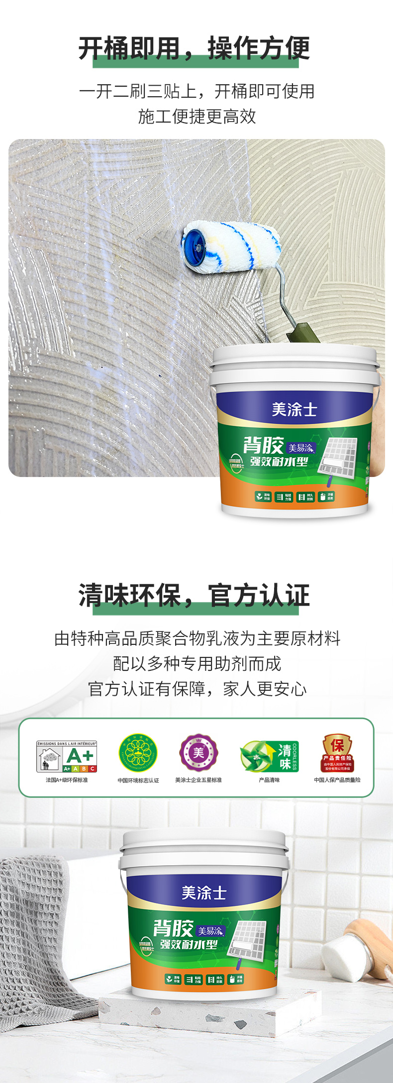 suncitygroup太阳集团·(中国)首页登录
