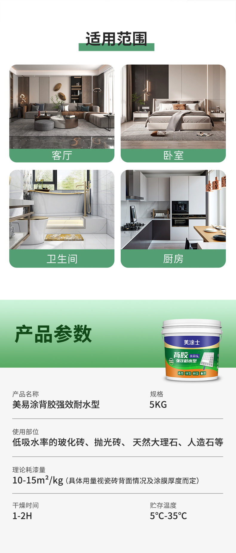 suncitygroup太阳集团·(中国)首页登录