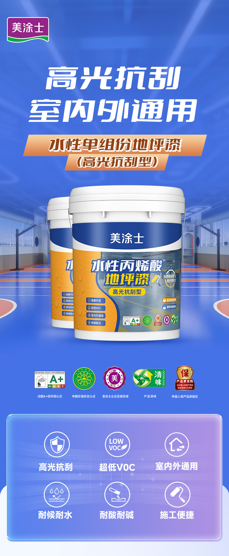 suncitygroup太阳集团·(中国)首页登录