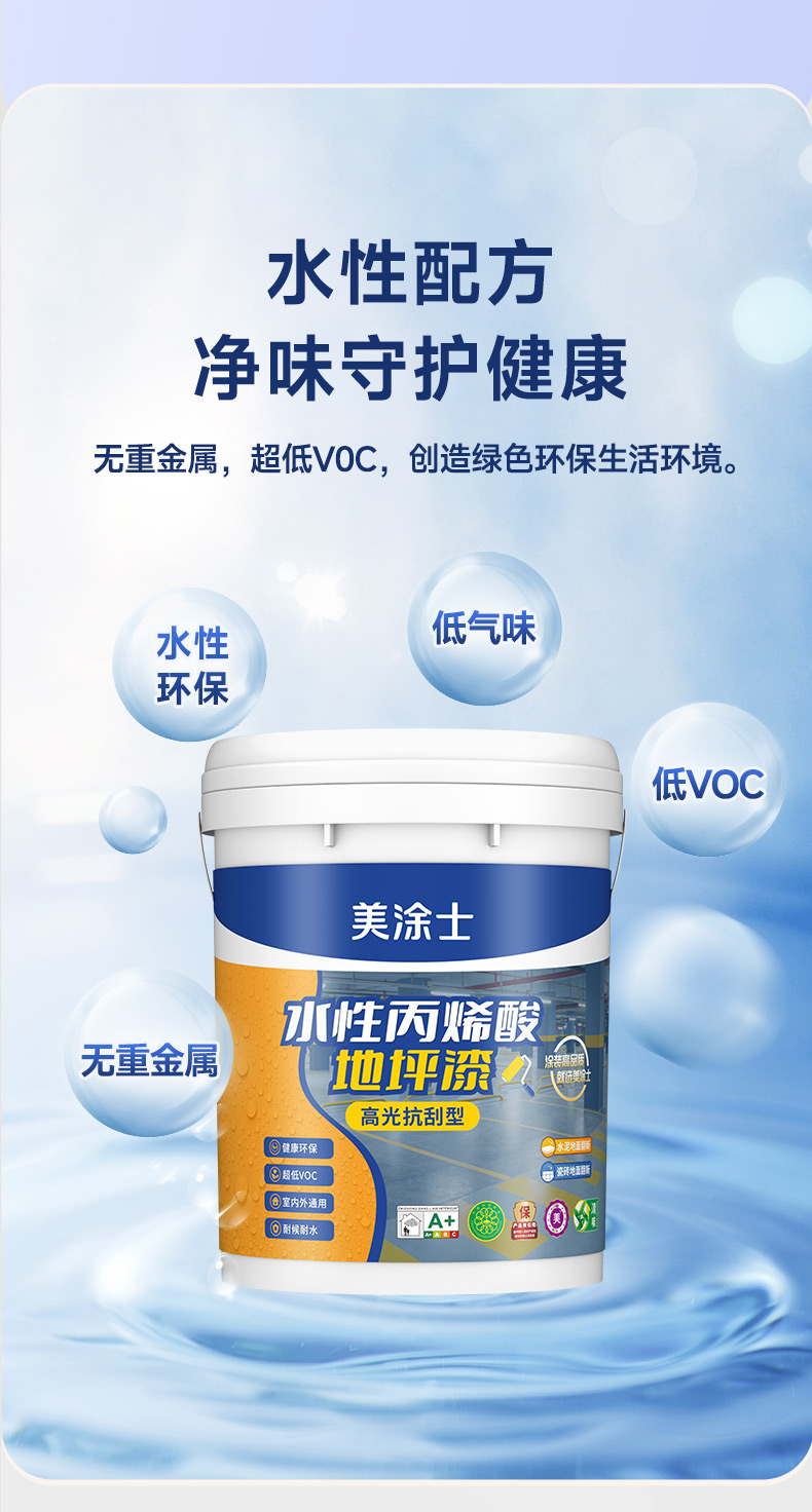 suncitygroup太阳集团·(中国)首页登录