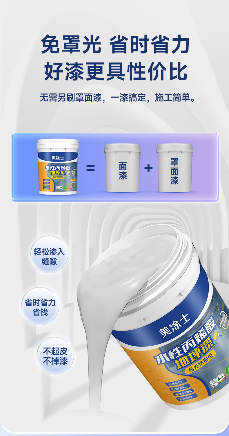 suncitygroup太阳集团·(中国)首页登录