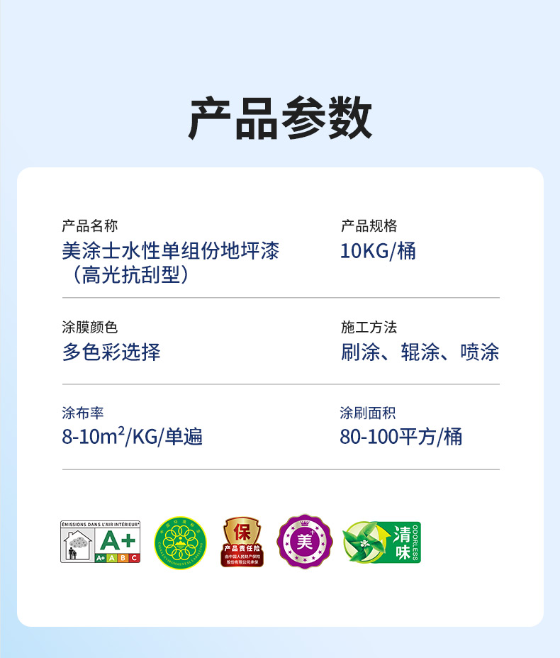 suncitygroup太阳集团·(中国)首页登录