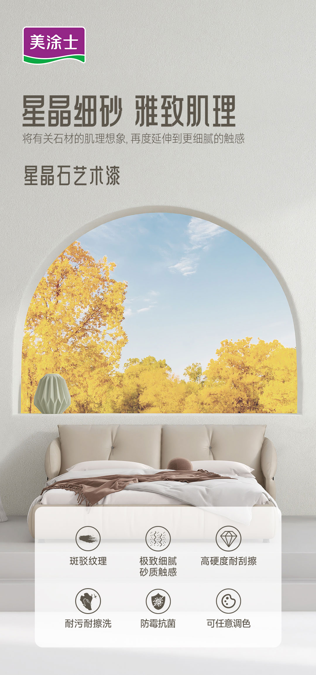 suncitygroup太阳集团·(中国)首页登录