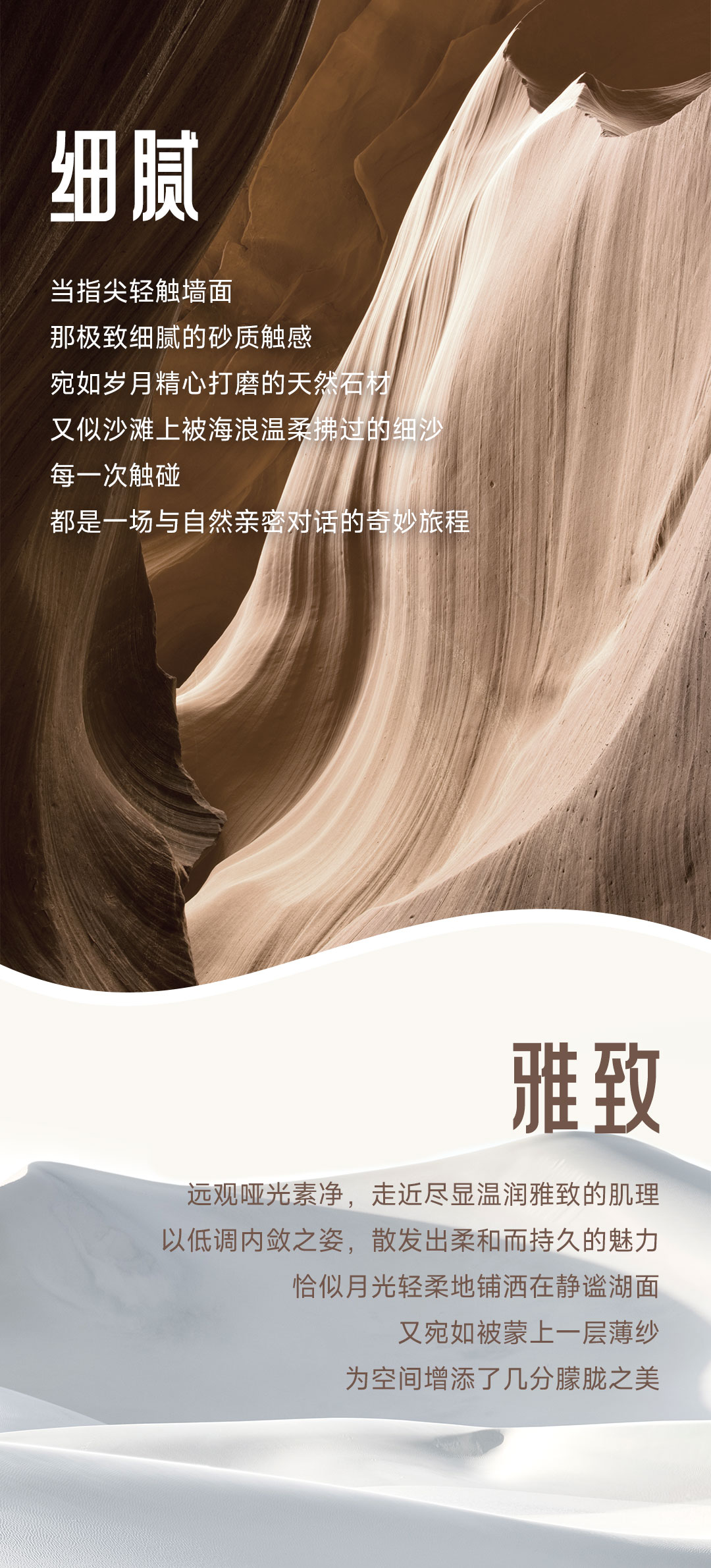 suncitygroup太阳集团·(中国)首页登录