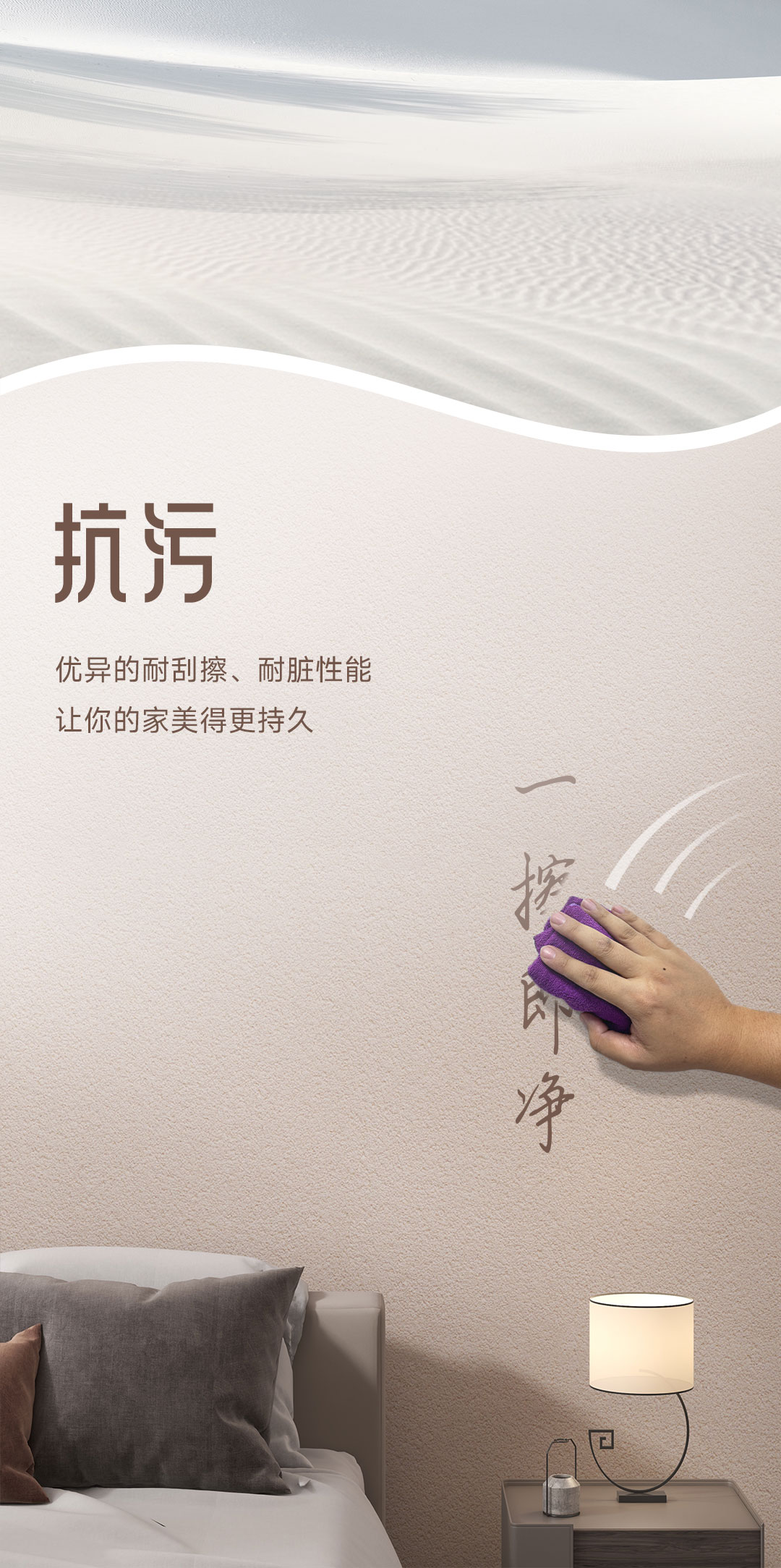 suncitygroup太阳集团·(中国)首页登录