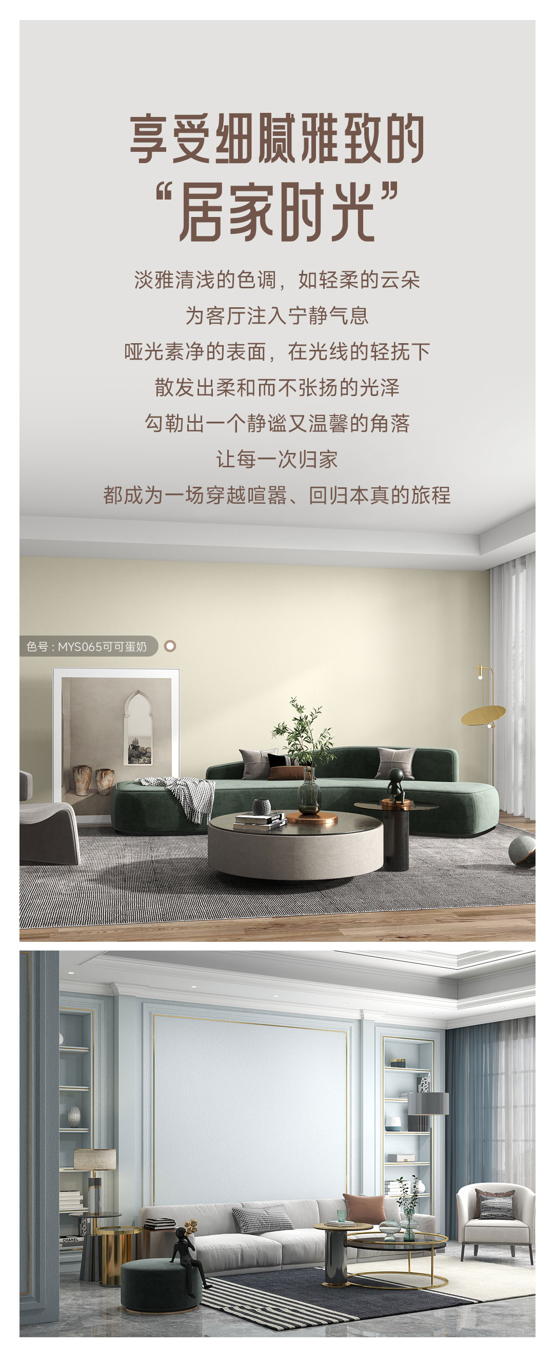 suncitygroup太阳集团·(中国)首页登录