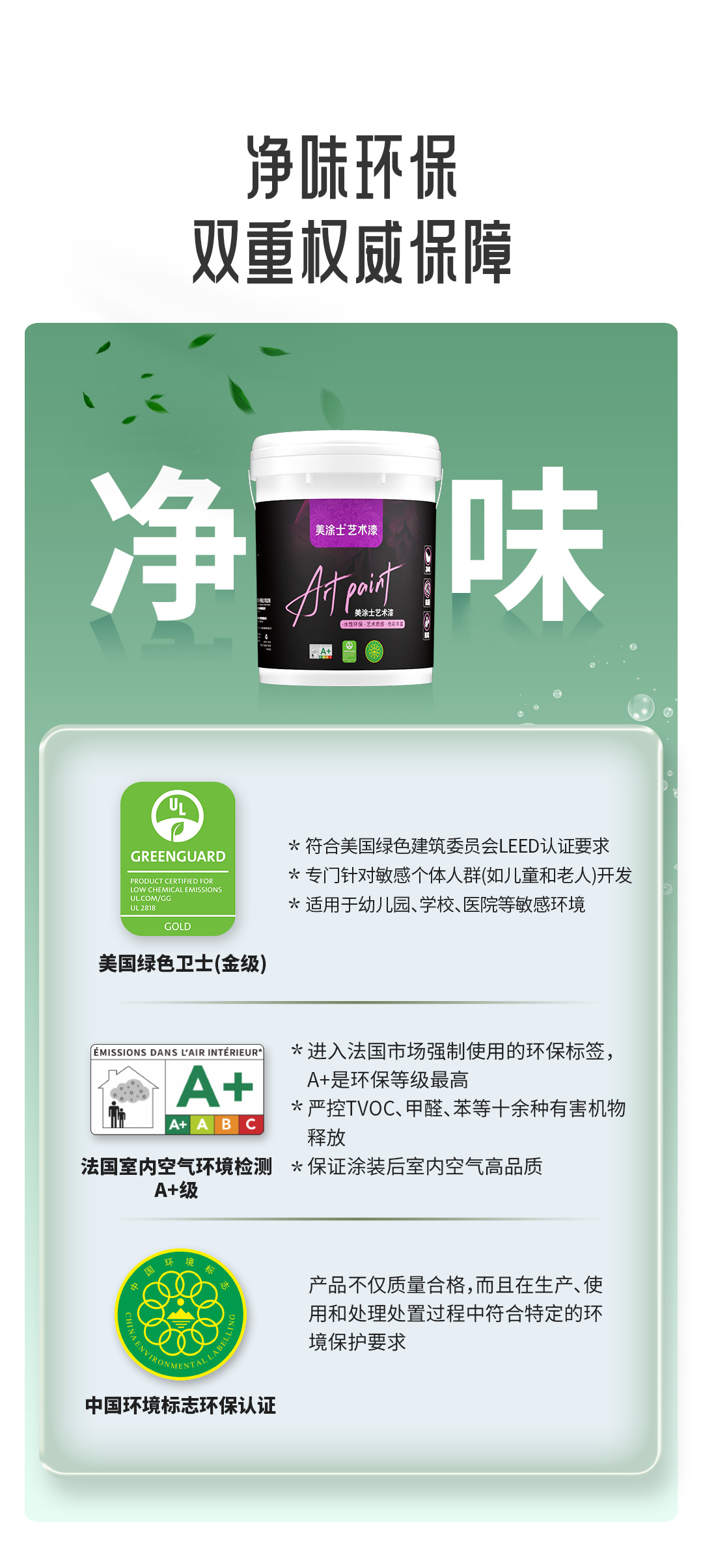 suncitygroup太阳集团·(中国)首页登录