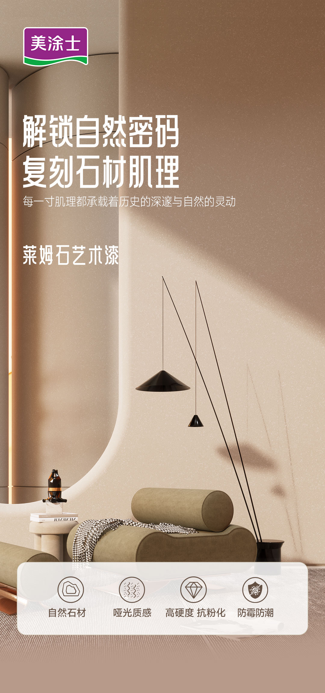 suncitygroup太阳集团·(中国)首页登录