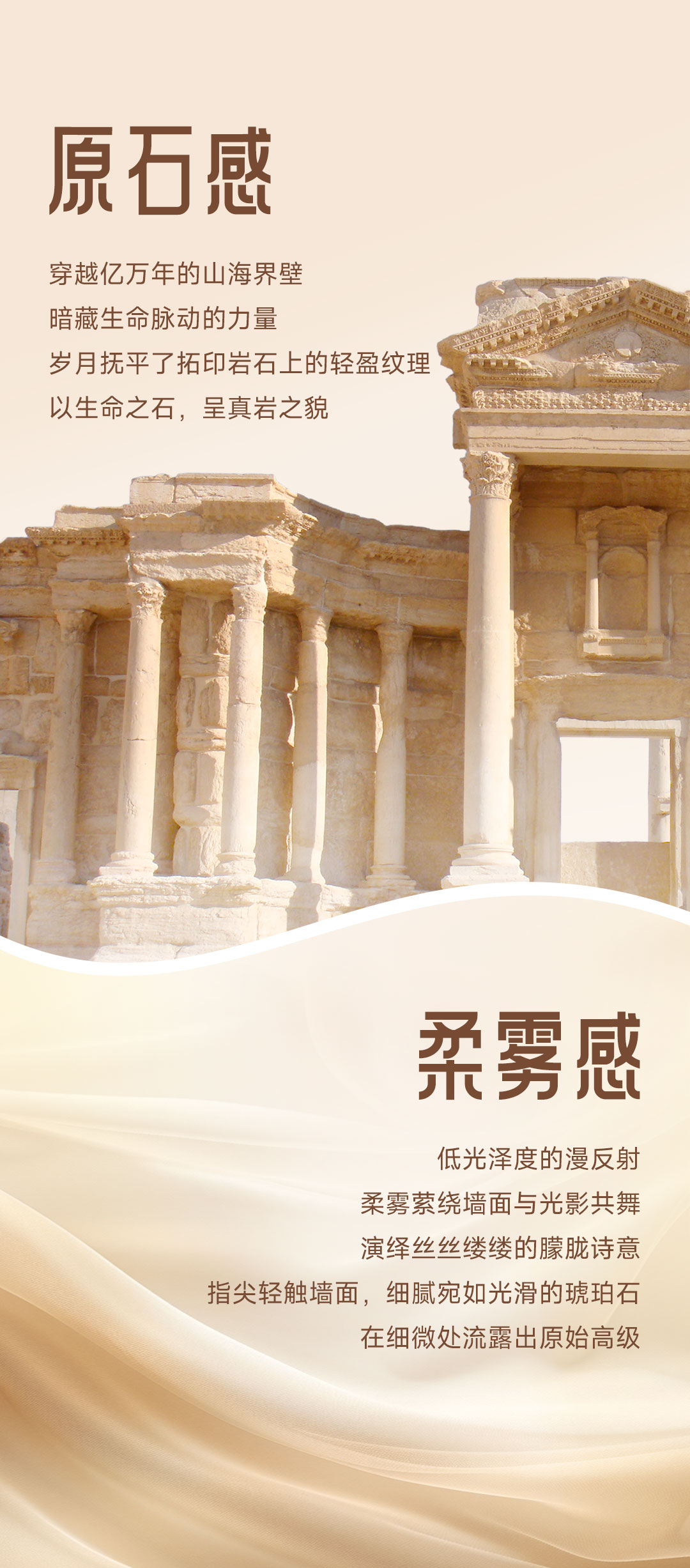 suncitygroup太阳集团·(中国)首页登录