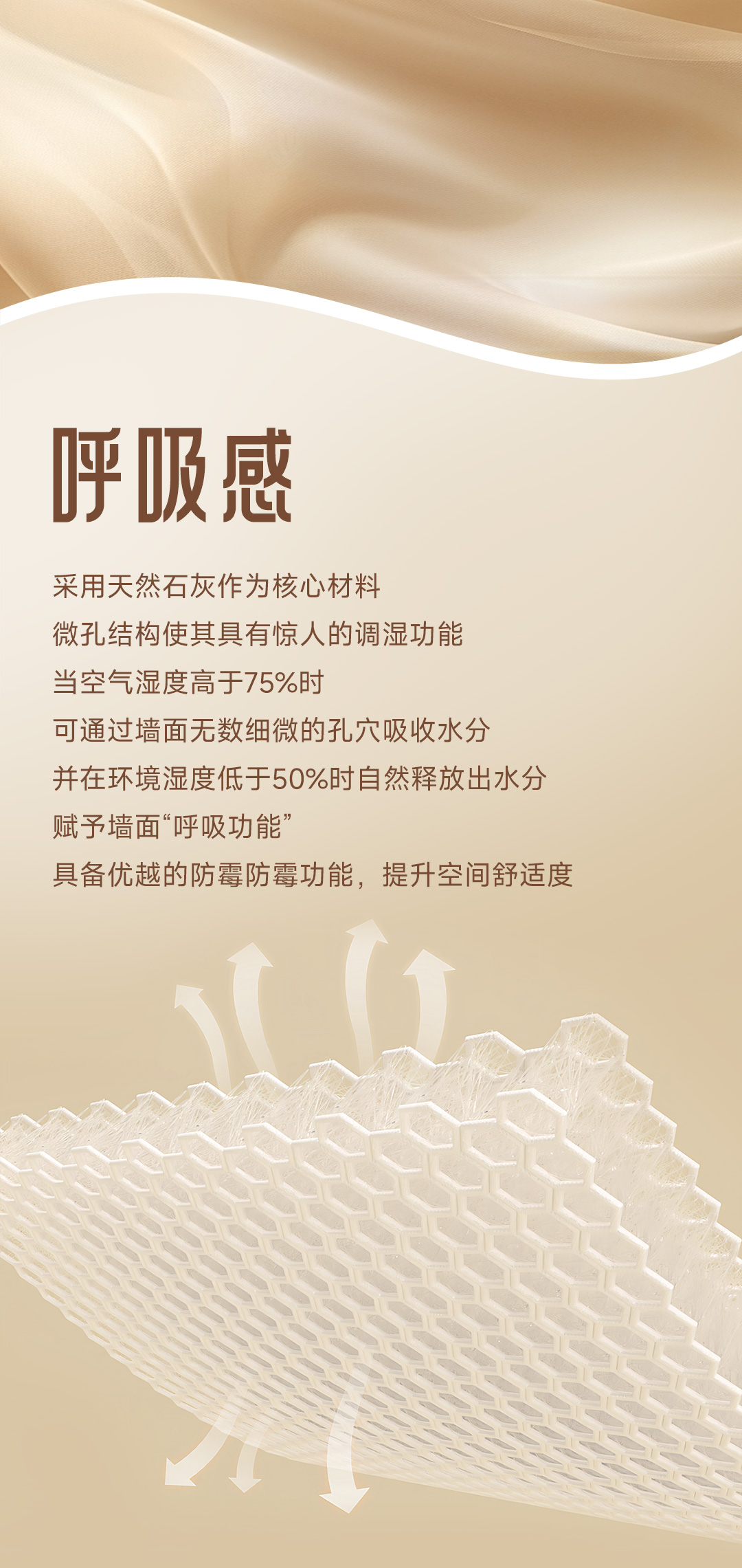 suncitygroup太阳集团·(中国)首页登录