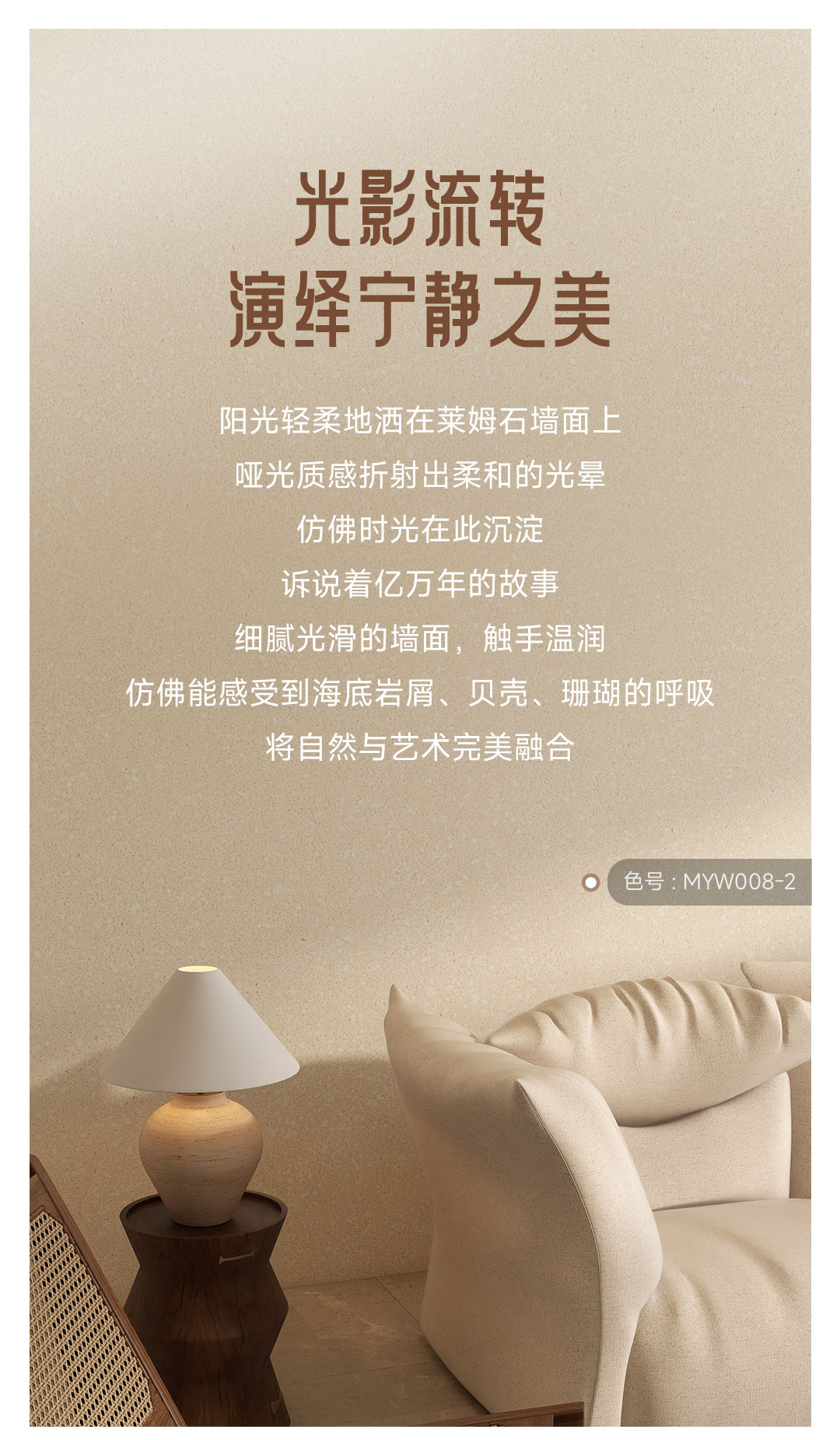 suncitygroup太阳集团·(中国)首页登录
