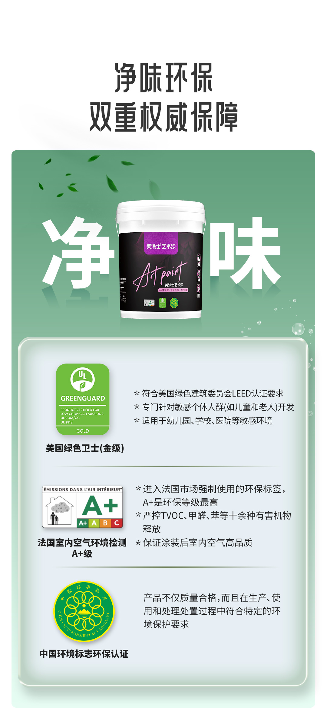 suncitygroup太阳集团·(中国)首页登录