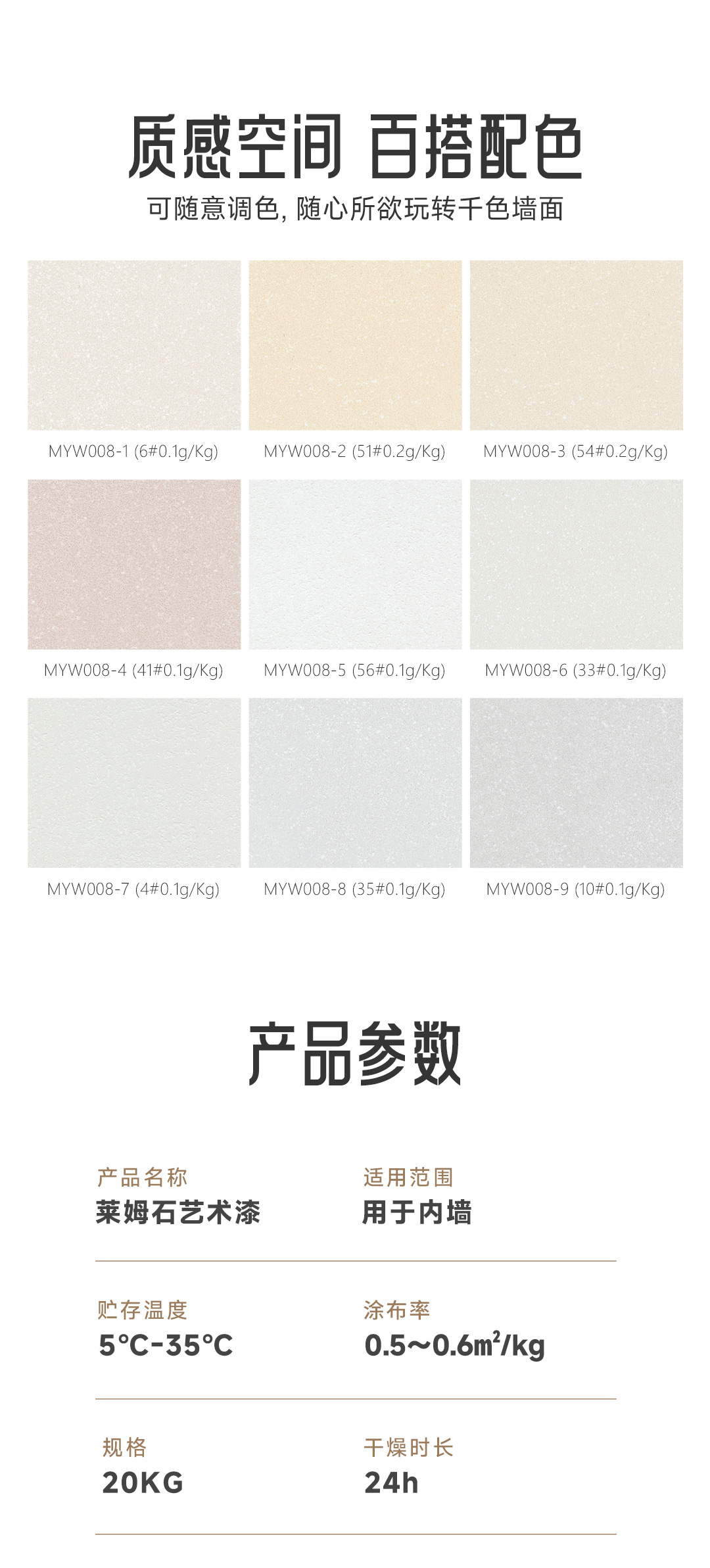 suncitygroup太阳集团·(中国)首页登录