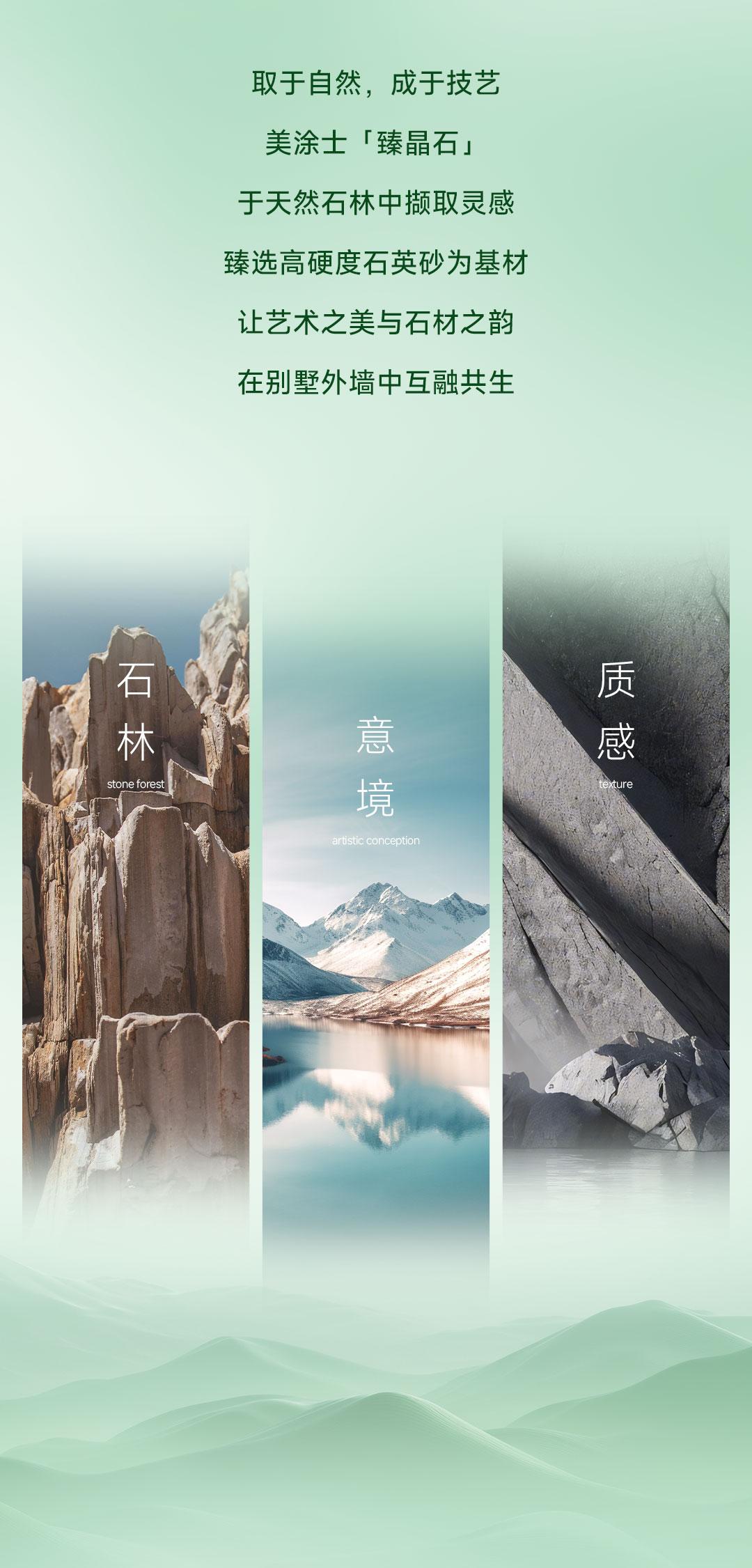 suncitygroup太阳集团·(中国)首页登录
