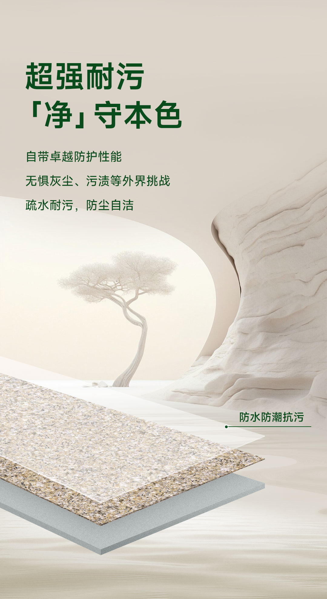 suncitygroup太阳集团·(中国)首页登录