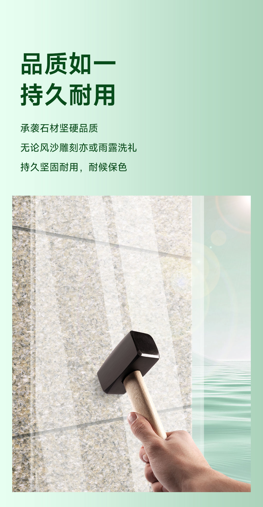 suncitygroup太阳集团·(中国)首页登录